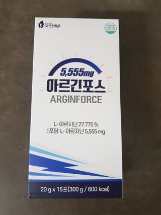 자연에온 아르긴포스 L-아르기닌 5555mg 스틱 15개입 1박스 — 3.5점을 준 리뷰어가 2021년 4월 올린 사용 사진