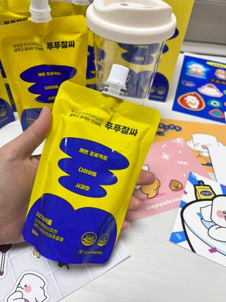mdeodjnd님이 올린 리뷰 사진 4