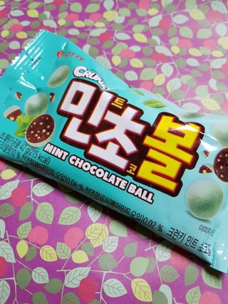 진주님이 올린 리뷰 사진 1