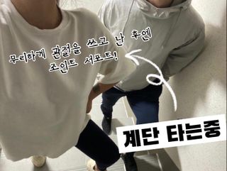 에이치알팜 조인트-서포트 보스웰리아 MSM 650mg x 120정 — 5점을 준 리뷰어가 2021년 5월 올린 사용 사진