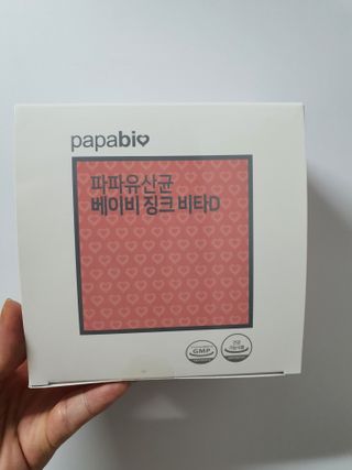 똥글님이 올린 리뷰 사진 1