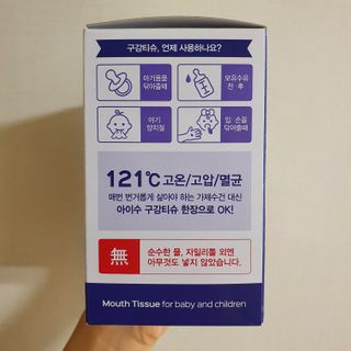 찡짱찡짱님이 올린 리뷰 사진 2