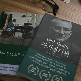 마이쏭님이 올린 리뷰 사진 1