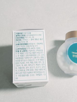 정은정님이 올린 리뷰 사진 2