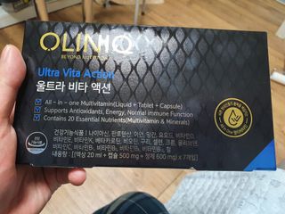 올리닉 울트라비타액션 — 5점을 준 리뷰어가 2021년 10월 올린 사용 사진