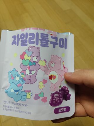 라니님이 올린 리뷰 사진 3