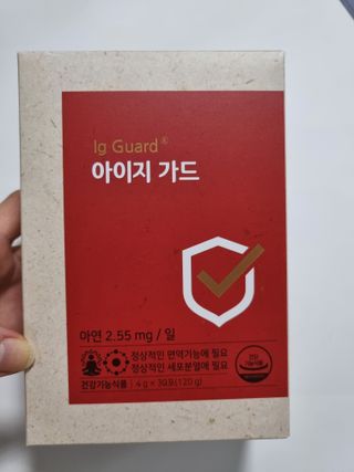 구구자매mom님이 올린 리뷰 사진 1
