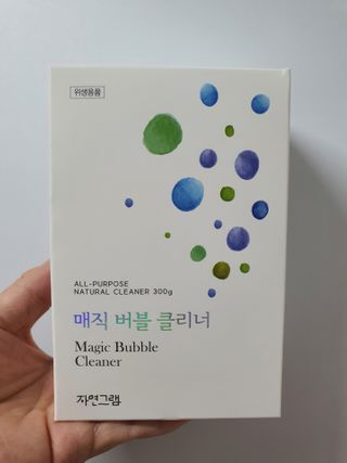 똥글님이 올린 리뷰 사진 1