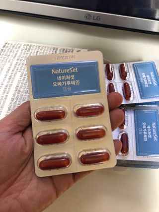 민미니님이 올린 리뷰 사진 3
