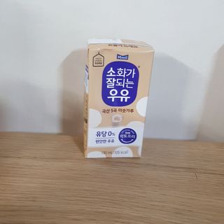 소화가 잘되는 우유 국산 5곡 미숫가루 — 5점을 준 리뷰어가 2021년 9월 올린 사용 사진