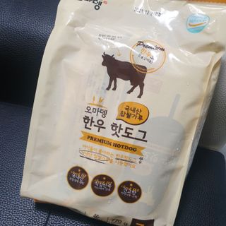 정예뿜님이 올린 리뷰 사진 3