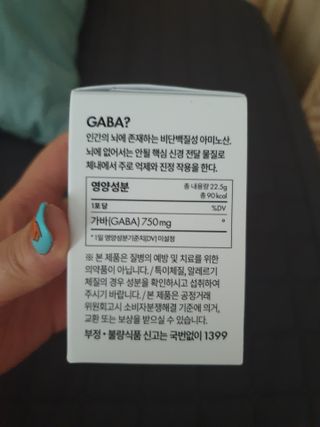 유지영님이 올린 리뷰 사진 2