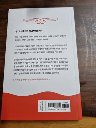 사여님이 올린 리뷰 사진 2
