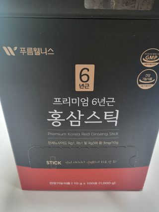 [푸름웰니스] 프리미엄 6년근 홍삼스틱 3mg x 100포 — 5점을 준 리뷰어가 2022년 2월 올린 사용 사진