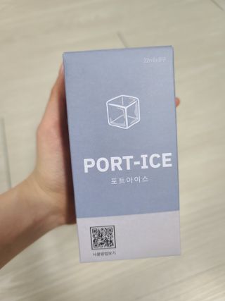 니디즈 포트아이스 2단 밀폐 실리콘 얼음틀 — 5점을 준 리뷰어가 2023년 2월 올린 사용 사진