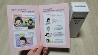 깔깔마녀님이 올린 리뷰 사진 2