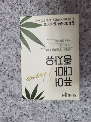 베이키님이 올린 리뷰 사진 2