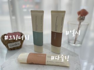 [후르디아] 끈적임 없는 착한성분 비건  핸드크림 3종 — 5점을 준 리뷰어가 2023년 1월 올린 사용 사진