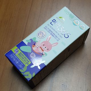 로즈아이님이 올린 리뷰 사진 1