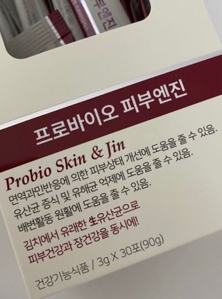 이아님이 올린 리뷰 사진 4