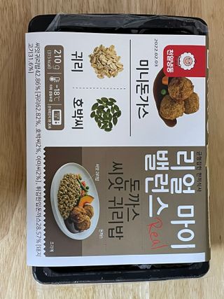 뽀야님이 올린 리뷰 사진 4