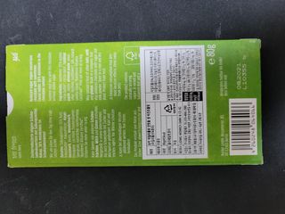 당류2g 자일리톨로 단맛을낸 슈카 퓨어비건 무설탕초콜릿 Xucker vegan 2개입 — 5점을 준 리뷰어가 2021년 4월 올린 사용 사진