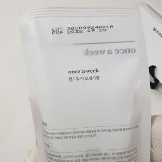 이하나벼룩둘님이 올린 리뷰 사진 4