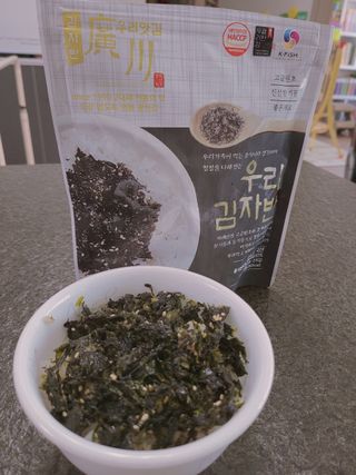 광천우리맛김 우리집밥도둑 맛있는광천김 우리김자반 50g 5봉 — 5점을 준 리뷰어가 2021년 11월 올린 사용 사진
