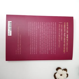 해피홀릭님이 올린 리뷰 사진 3