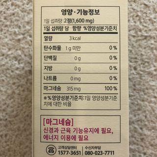 J님이 올린 리뷰 사진 2