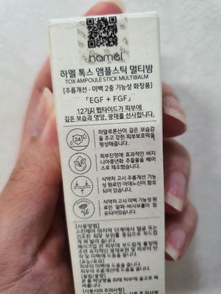 호호엄마님이 올린 리뷰 사진 2