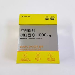 김도영님이 올린 리뷰 사진 3