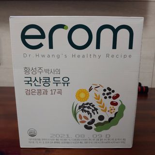 이재섭님이 올린 리뷰 사진 2