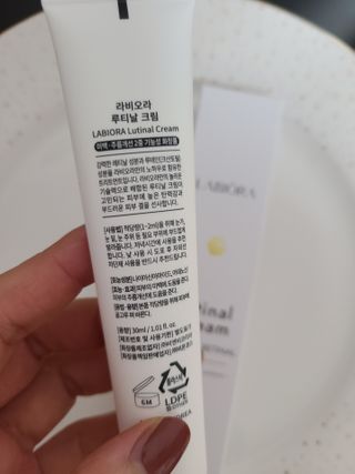 bellakim님이 올린 리뷰 사진 2
