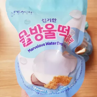 (주) 피치코리아 신기한 물방울떡 젤리 x2개입 — 4점을 준 리뷰어가 2023년 5월 올린 사용 사진