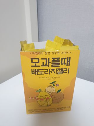 맹고님이 올린 리뷰 사진 2