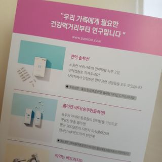적구님이 올린 리뷰 사진 3