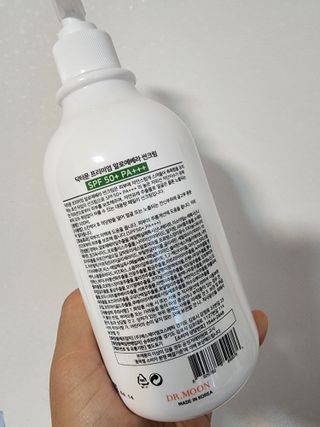 [닥터문] 프리미엄 알로에베라 선크림 500ml — 5점을 준 리뷰어가 2022년 6월 올린 사용 사진