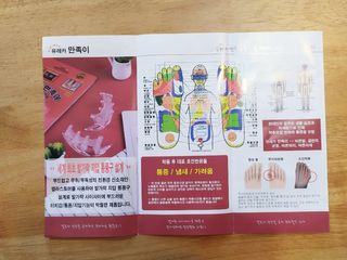 좋아님이 올린 리뷰 사진 4