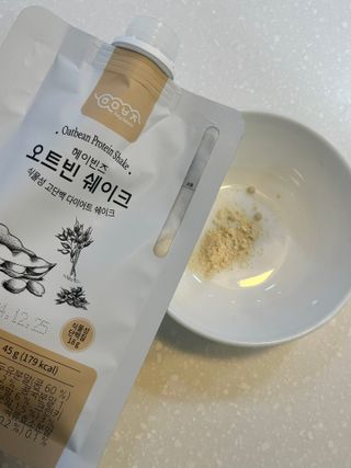 씩씩한리니님이 올린 리뷰 사진 1