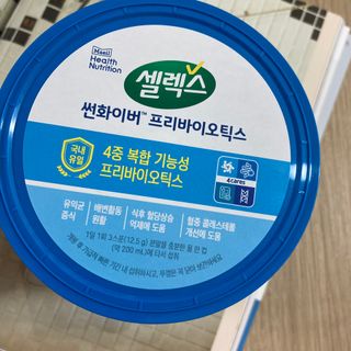 셀렉스 썬화이버 프리바이오틱스 — 3점을 준 리뷰어가 2021년 12월 올린 사용 사진