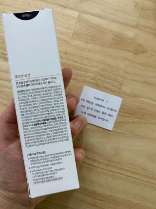 이시은님이 올린 리뷰 사진 2