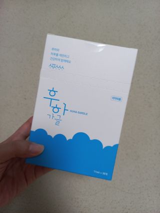 블링여니님이 올린 리뷰 사진 1