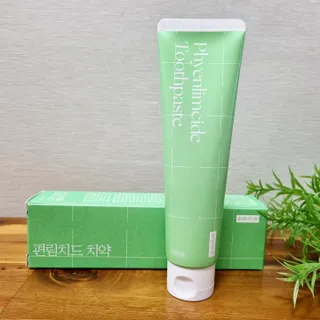 방방곳곳 편림오일 편림치드 치약 — 5점을 준 리뷰어가 2022년 7월 올린 사용 사진