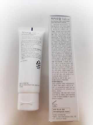 피지오겔 레드수딩 시카밸런스 크림 50ml — 3.5점을 준 리뷰어가 2022년 4월 올린 사용 사진