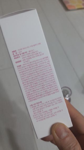 [라끄본] 드림솔루션 세럼 — 5점을 준 리뷰어가 2022년 3월 올린 사용 사진