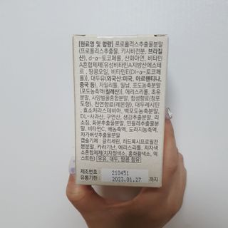 밍님이 올린 리뷰 사진 4