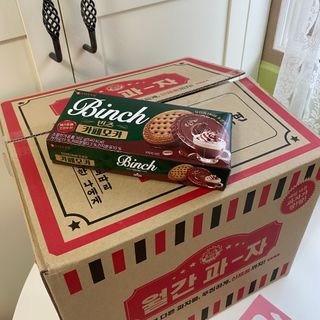 ㄴ모오러님이 올린 리뷰 사진 4