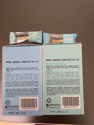 시우맘❤️님이 올린 리뷰 사진 1