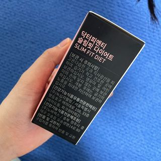 닥터피엔티 [Dr.PNT] 하루 2알로 건강한 다이어트! 한겨울에도 체지방만 쏙~ 슬림핏 다이어트 — 5점을 준 리뷰어가 2023년 2월 올린 사용 사진